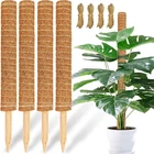 4 Pack Jjgoo Moss Pole, 17 Coco Coir Totem Poles Extending 53 Inches, New. Price: $14.20.