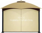 Tanxianzhe Gazebo Replacement Privacy Curtain With Zipper 10X10, Beige New. Price: $39.51.