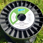 Agtec Extra Strength Nylon Monofilament Support Cable- 8 Gauge New. Price: $149.99.