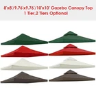 Gazebo Canopy Replacement Top Cover Outdoor Patio Sunshade Garden UV30 1/2 Tier New. Price: $44.90.