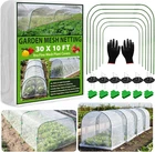Garden Netting Kit 10 30 Ft Ultra Fine Mesh Plant Protection Cover With 6 Sets New. Price: $32.51.