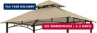 Cooshade Grill Gazebo Replacement Canopy Roof Outdoor Double Tiered Barbecue New. Price: $49.00.
