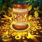 Yulloyello Hummingbird Solar Lantern 1 Pack Garden Decor New. Price: $41.89.