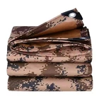 Waterproof Tarp Camouflagethickening Multi-size Sun Shade Sail Customized Tar... New. Price: $30.80.