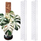 2 Pcs 17 Inch Plastic Moss Pole Plants Monstera,designed Specifically For... New. Price: $17.09.