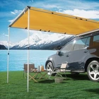 Car Awning 8.2X6.5FT Waterproof PU10000MM UV50+ Rooftop Timber Ridge Camper Tent New. Price: $209.99.