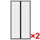 Insect Door Curtains Magnetic Snap Fly Bug Mosquito Screen 2 Pcs Vidaxl New. Price: $32.99.