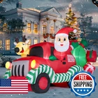Joiedomi 7FT Long Christmas Inflatable Santa Driving Car Reindeer Blow Up Outdoo New. Price: $83.18.