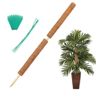 Augshy 34" Moss Pole 2-PACK For Climbing Plants Monstera, Philodendron, Pothos New. Price: $20.78.