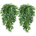 Recutms Artificial Hanging Willow Leaves Vine Twigs 2PC, Fake Silk Weeping Wi... New. Price: $38.70.