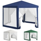 Outsunny Patio Gazebo Netting Canopy Garden Party Tent Steel Outdoor New. Price: $85.99.