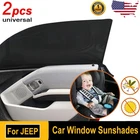 2PACK For Jeep Rear Window Screen Mesh Cover Sunshade Anti-uv Rays,privacy New. Price: $14.94.