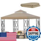 Morikoro 119''X119'' Canopy Replacement Top Double Tiered Gazebo Cover For Yard, New. Price: $66.13.