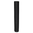 Phifer Wire 48 In. X 100 Ft. Black Polyester Pet Screen Cloth New. Price: $270.24.
