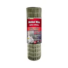 Yardgard 309320A Galvanized Welded Wire Fence, X 1-IN. Mesh, 24-IN. 25-FT. New. Price: $40.58.