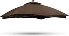 Abccanopy Gazebo Replacement Top For Lowe's Allen Roth #GF-12S004B-1, New. Price: $129.99.