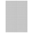Valchoose Piece Woven 304 Stainless Steel 14.6" X11.4"(372X292MM), Silver New. Price: $12.37.