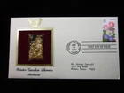 22K Gold Stamp Anemone Winter Garden Flowers 1996 1ST Day Cover Postal. Price: $7.90.