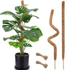 Soupiar 2-PACK 28" Bendable Moss Pole For Monstera, Rust-free Aluminum Core P... New. Price: $17.21.