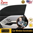2PACK For Mini Car Window Screen Mesh Cover Sunshade Anti-uv Rays, Privacy New. Price: $14.94.