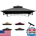Coastshade Replacement Gill Gazebo Bbq Canopy Top 8X5 Gray Model L-GG001PST-F New. Price: $87.66.
