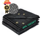 Kesfitt Shade Cloth 10X20 Breathable Hdpe Mesh 10FTX20FT, BLACK-40%. Price: $46.99.