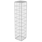 Gabion Wall With Covers Fence Panels Outdoor Garden Galvanized Steel Vidaxl New. Price: $737.99.