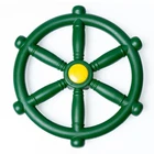 Playground Kids Steering Wheel Toy - Outdoor Playhouse Plastic Pirate Ship New. Price: $41.99.