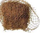 Knotted Netting - Customize Hunting Gear Camouflage U... New. Price: $11.89.