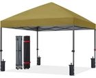 Abccanopy 12X12 Pop Up Tent Outdoor Patio Heavy Duty Portable Khaki New. Price: $192.61.
