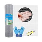 Hardware Cloth 1/2 Inch Square Openings 19 Gauge 36'' X 100' Hot-dip Galvan... New. Price: $112.01.